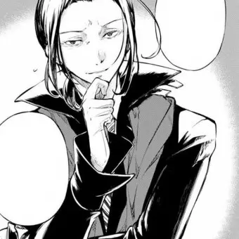 Profile image of 모리 오가이