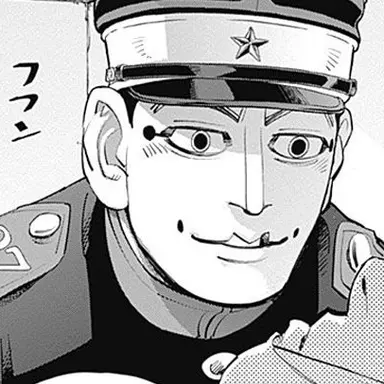 Profile image of 宇佐美時重