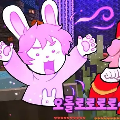 Profile image of 미수반