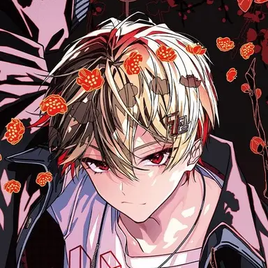 Profile image of なつ