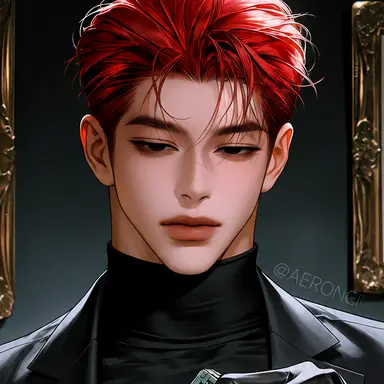 Profile image of Won-ik Jung