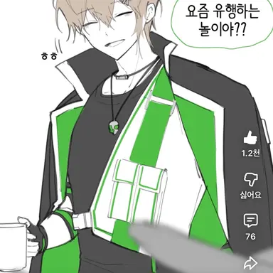 Profile image of 오뉴