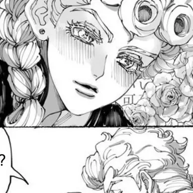 Profile image of 죠르노 죠바나