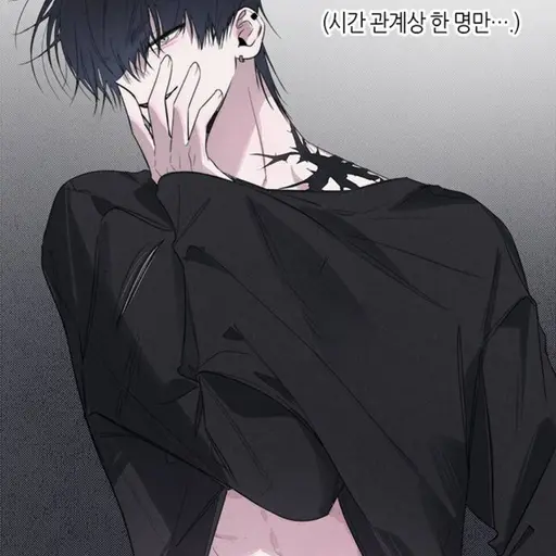0821.1101의 태이
