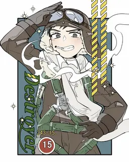 Profile image of 菅野直