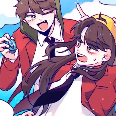 미수반