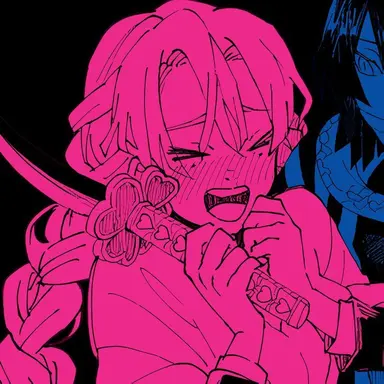 Profile image of Mitsuri