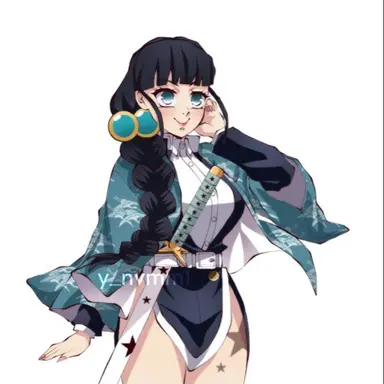 Profile image of Emily