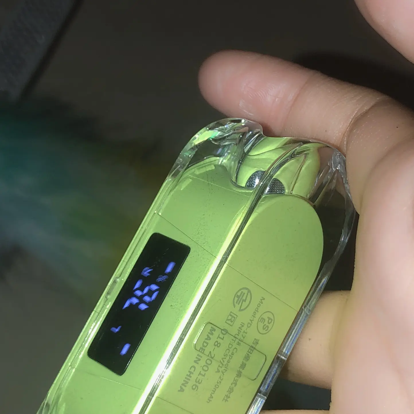 TealTax0767의 感情が飛び出す