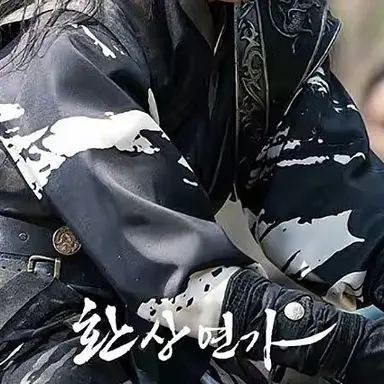 Profile image of 악희