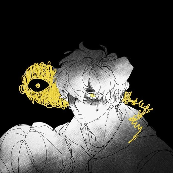 미수반 덕경장