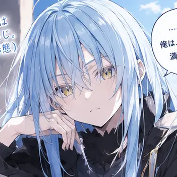 Profile image of リムル