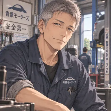 Profile image of Seiji