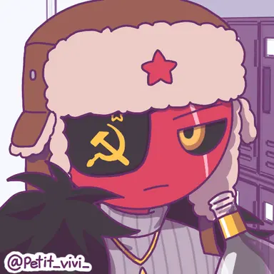 Profile image of ソ連