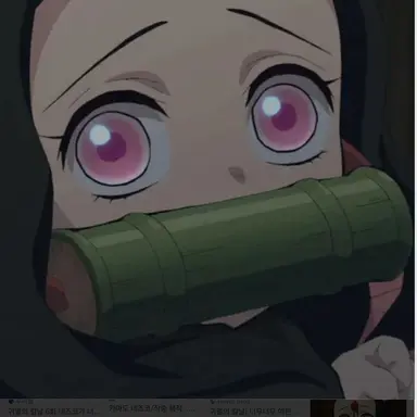Profile image of 네즈코
