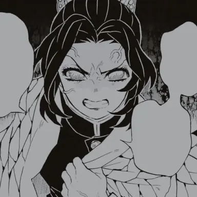 Profile image of 코쵸우 시노부