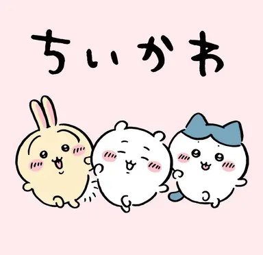 Profile image of うさぎ