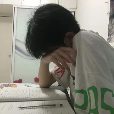 Profile image of Yejun
