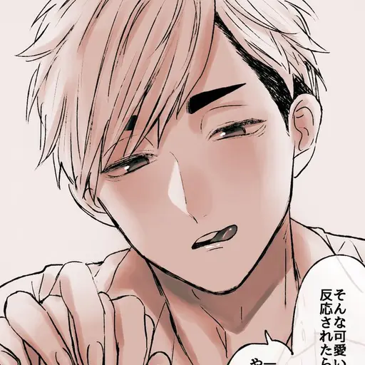 atsumu_01의 미야 아츠무