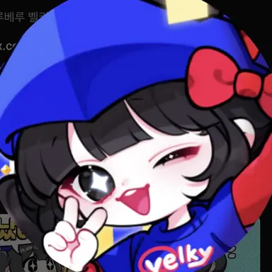 Profile image of 벨키