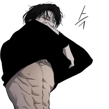 Profile image of Noah