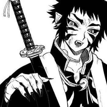 Profile image of 獪 岳