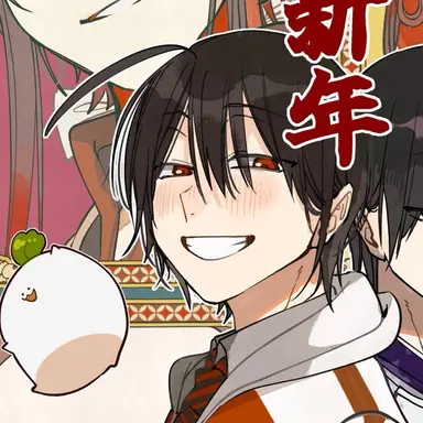 Profile image of はるあき