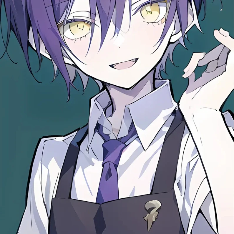 いるま