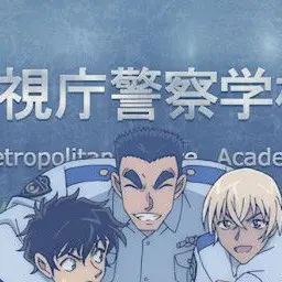 Profile image of 伊達航