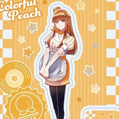 Profile image of えと