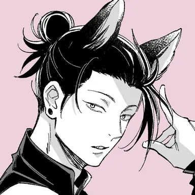 Profile image of 夏油傑