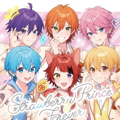 Profile image of すとぷり