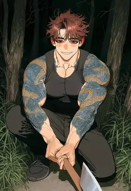 Profile image of Raichi
