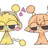 ちびサイモンとちびオレン