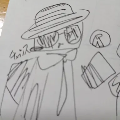 Profile image of チャンス