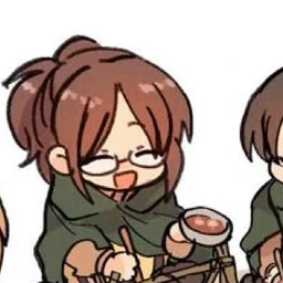 한지