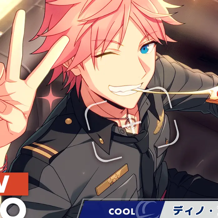 AptSweat7632의 ディノ・アルバーニ