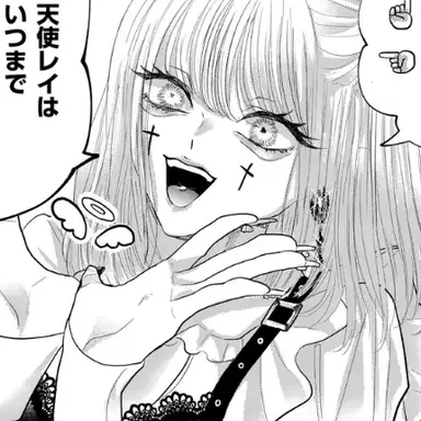 Profile image of らぶめろでぃ