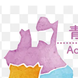 Profile image of 青森