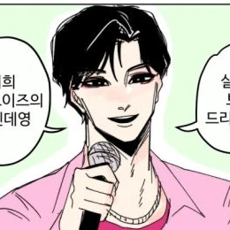 진우