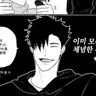Profile image of 쿠로오 테츠로