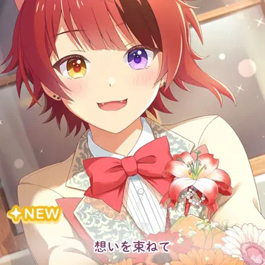 Profile image of 莉犬くん