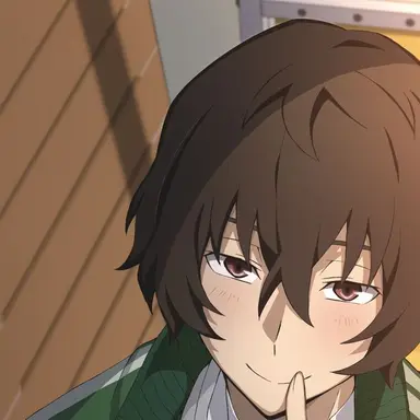 Profile image of 太宰治