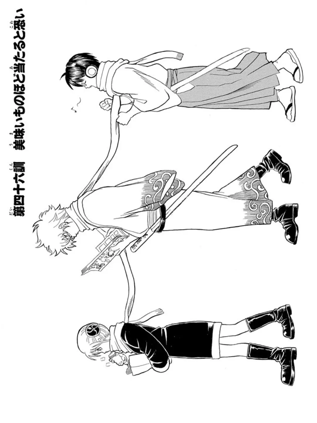 FinalDull7648의 その手を払い除けたいのに。