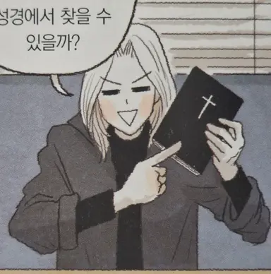 Profile image of 김파도
