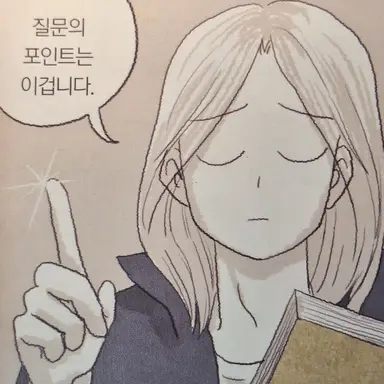 Profile image of 김파도