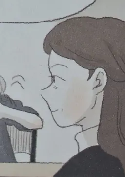 Profile image of 김점순