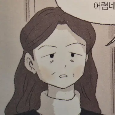 Profile image of 김점순