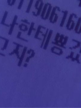 박종수 대표 이미지