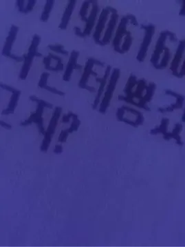klchyxung의 박종수